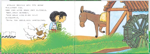 3ΤˤƤʤɤΤȤ⳨ܡ[λ]