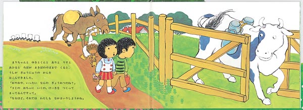 3ΤˤƤʤɤΤȤ⳨ܡ[λ]