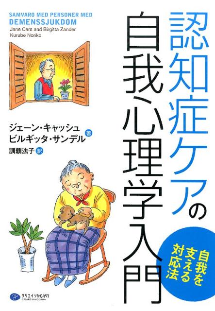 ǧξɥμ濴缫٤бˡ[󡦥å]