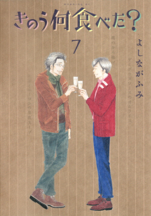 Τ٤7ˡʥ⡼˥KC[褷ʤդ]
