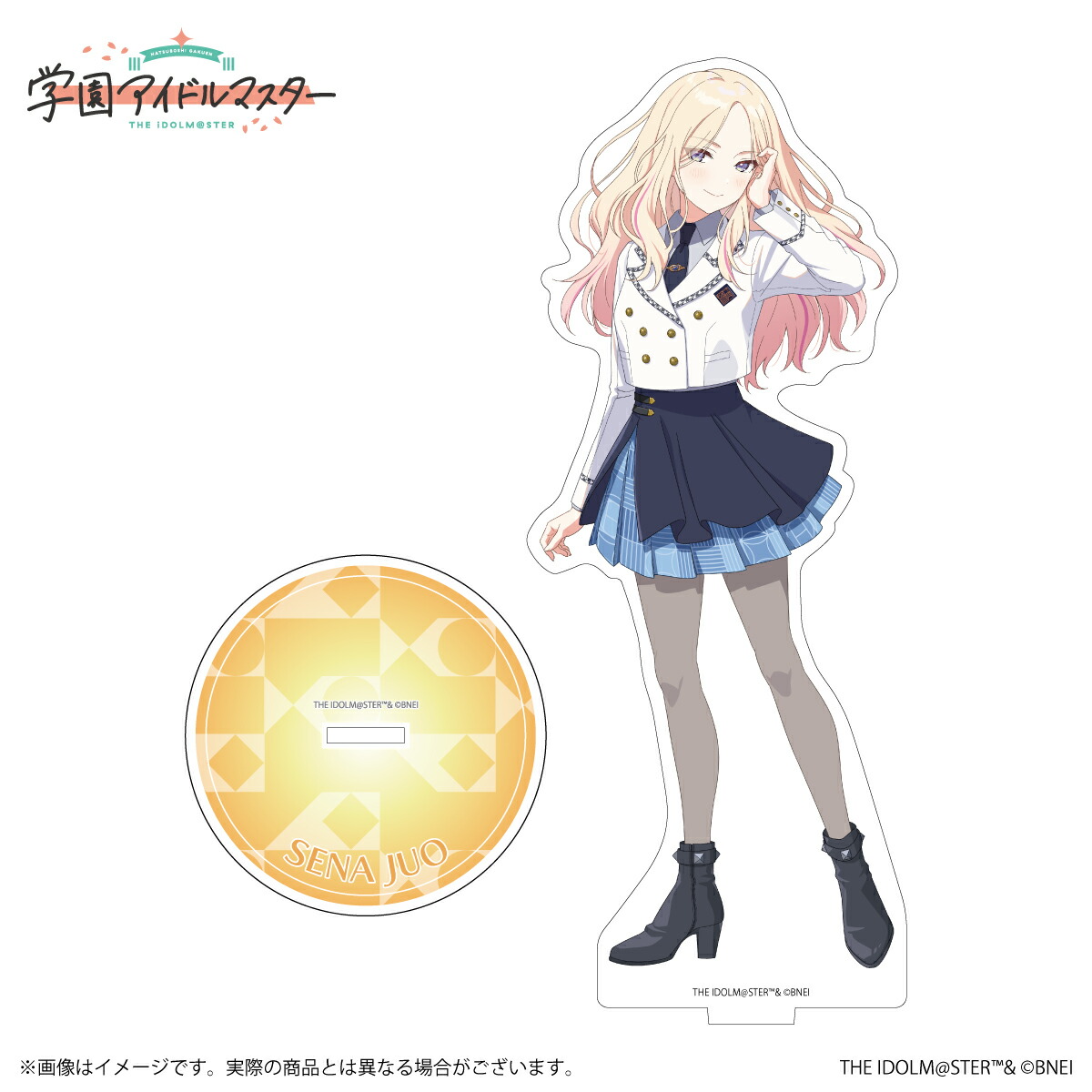 楽天ブックス: 【グッズ】学園アイドルマスター 公式アクリル