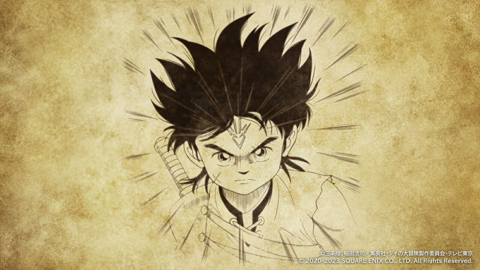 インフィニティストラッシュドラゴンクエストダイの大冒険Switch版