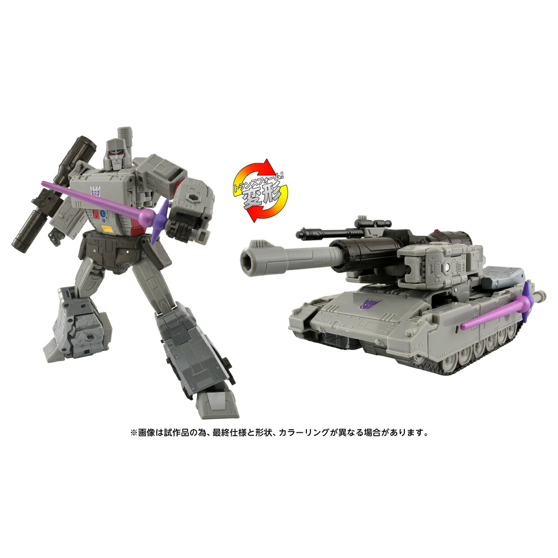 『トランスフォーマー／ONE』 TS-12 メガトロン (フィギュア)画像