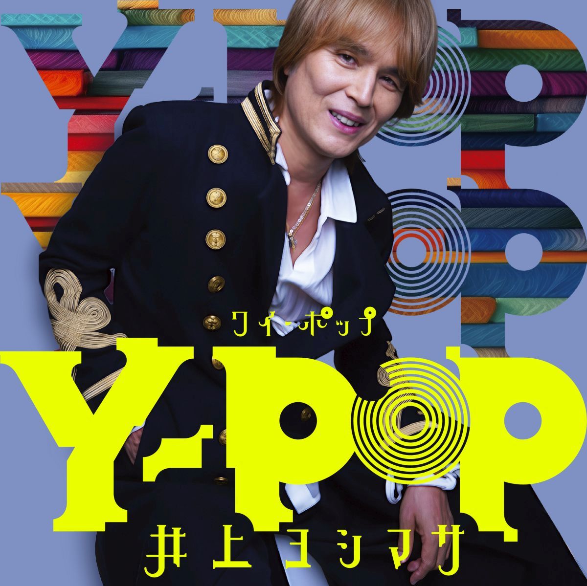 Y-POP[襷ޥ]