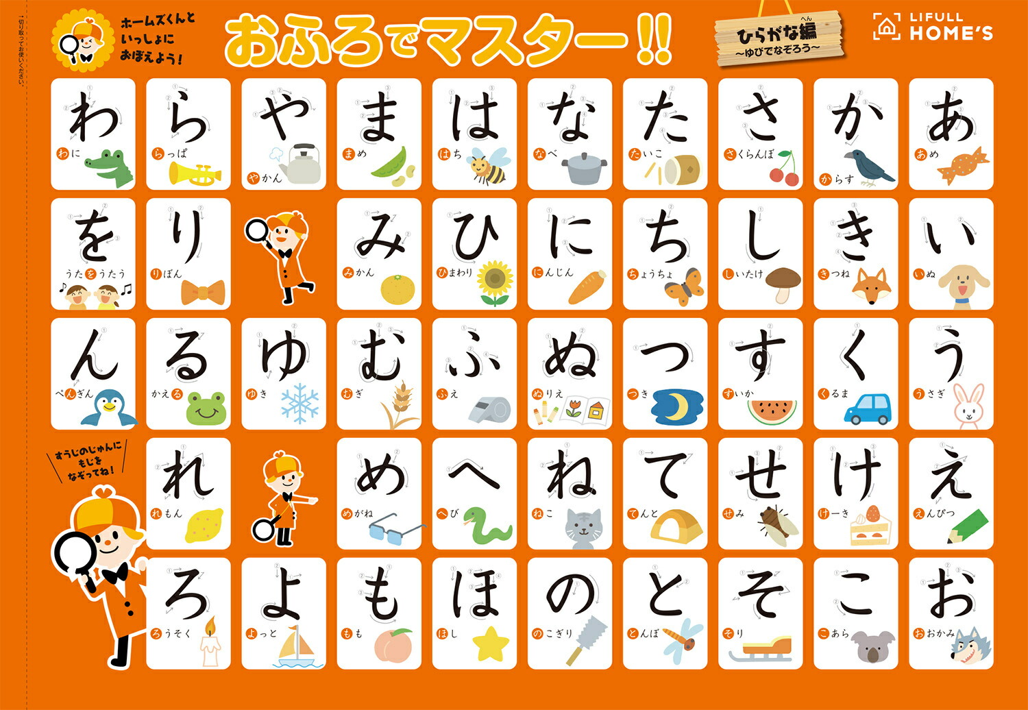 ����Ķ������ּ��Է��ǲȤ���äƽ��ߤ�����������������å�