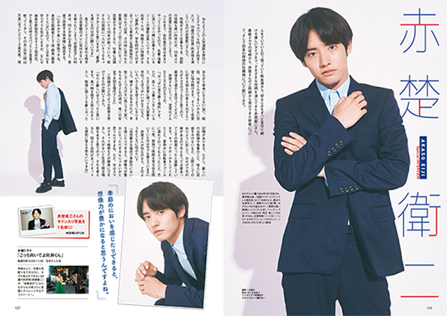 ����Ķ������ּ��Է��ǲȤ���äƽ��ߤ�����������������å�