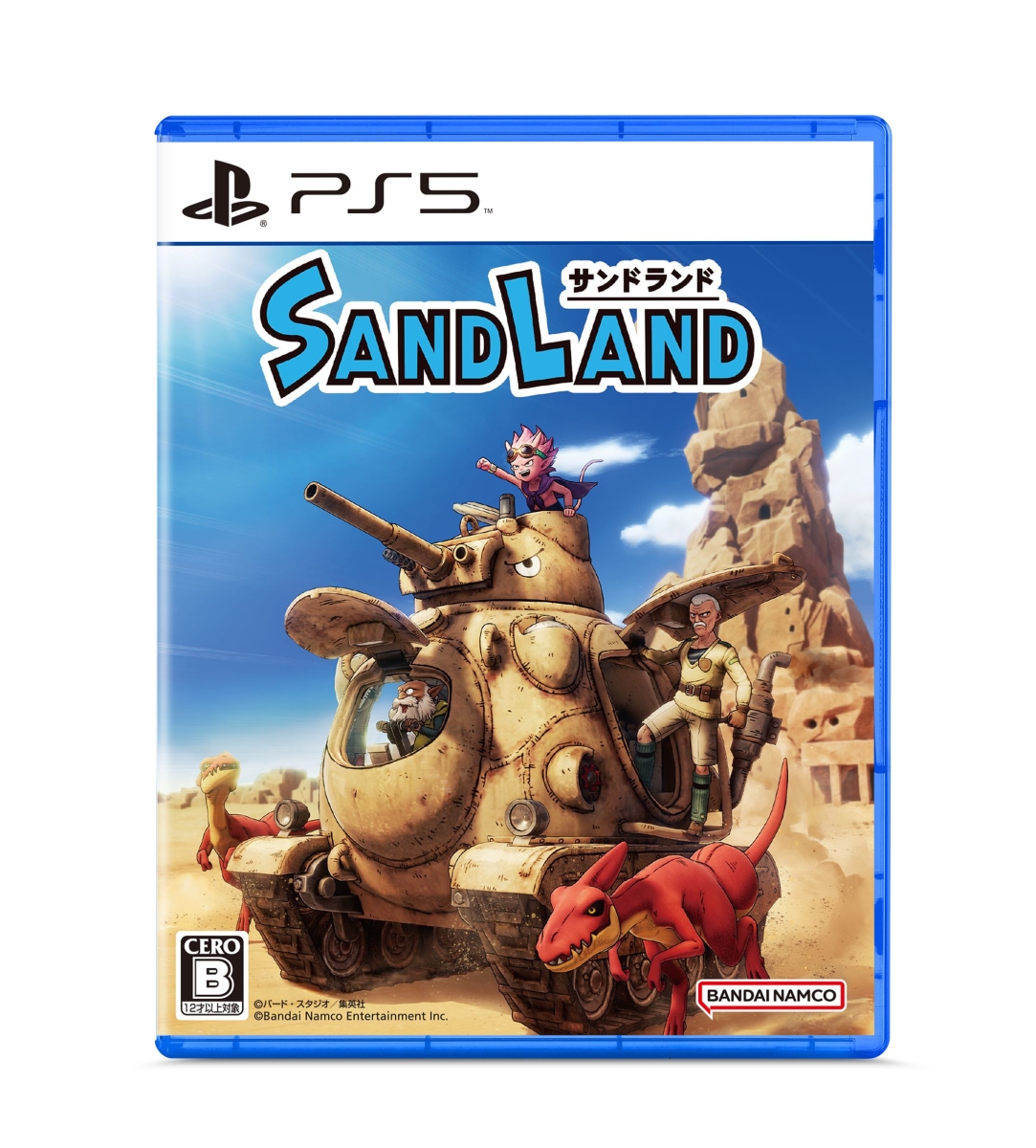 【特典】SAND LAND PS5版(【早期購入封入特典】メカカスタマイズカラーリング（3種）)画像