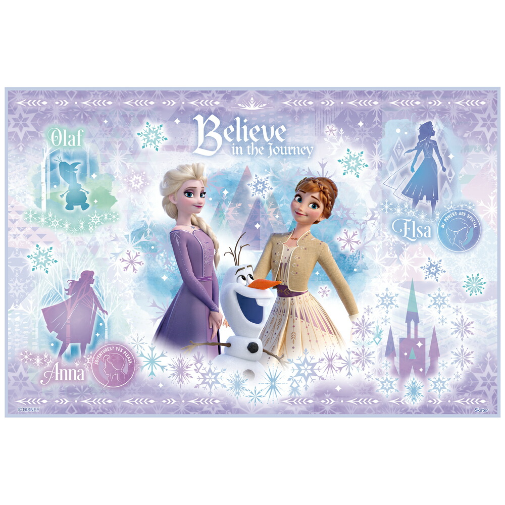 ディズニー アナと雪の女王 2026　キャラクター レジャーシート 子供 Sサイズ画像