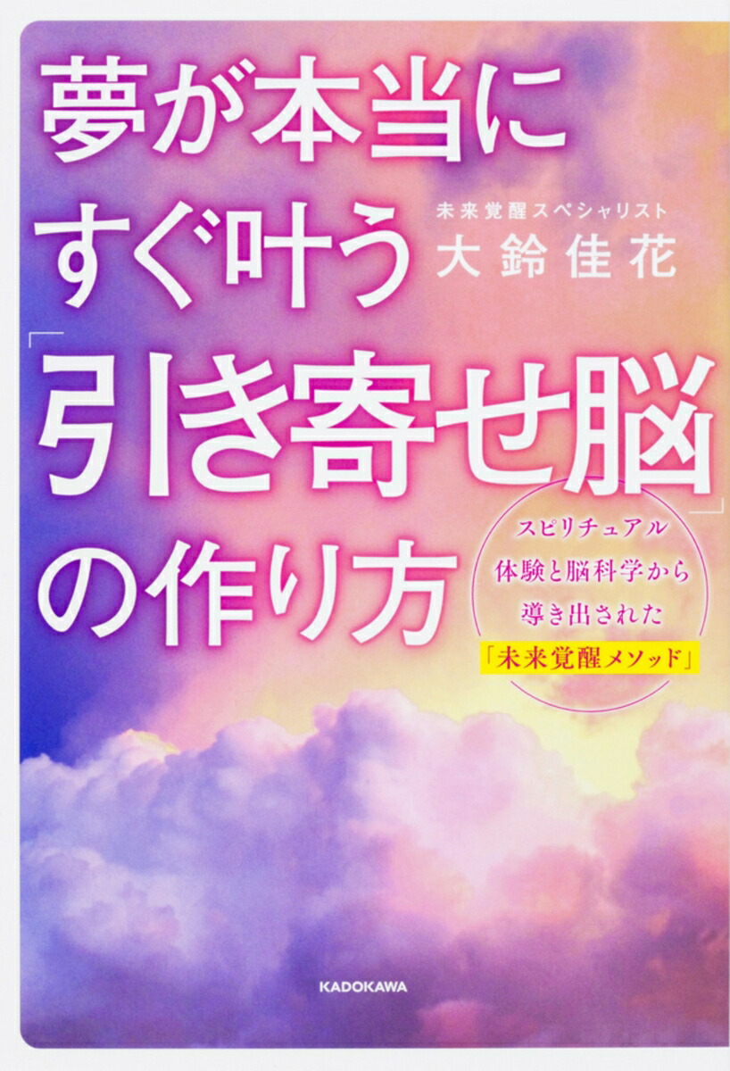 ̴ˤ𤦡ְǾפκ[²]
