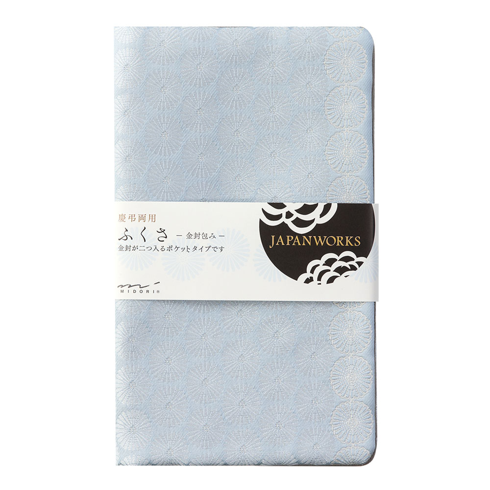 ミドリ ふくさ 八重菊柄 53159006　袱紗　（文具(Stationary)）