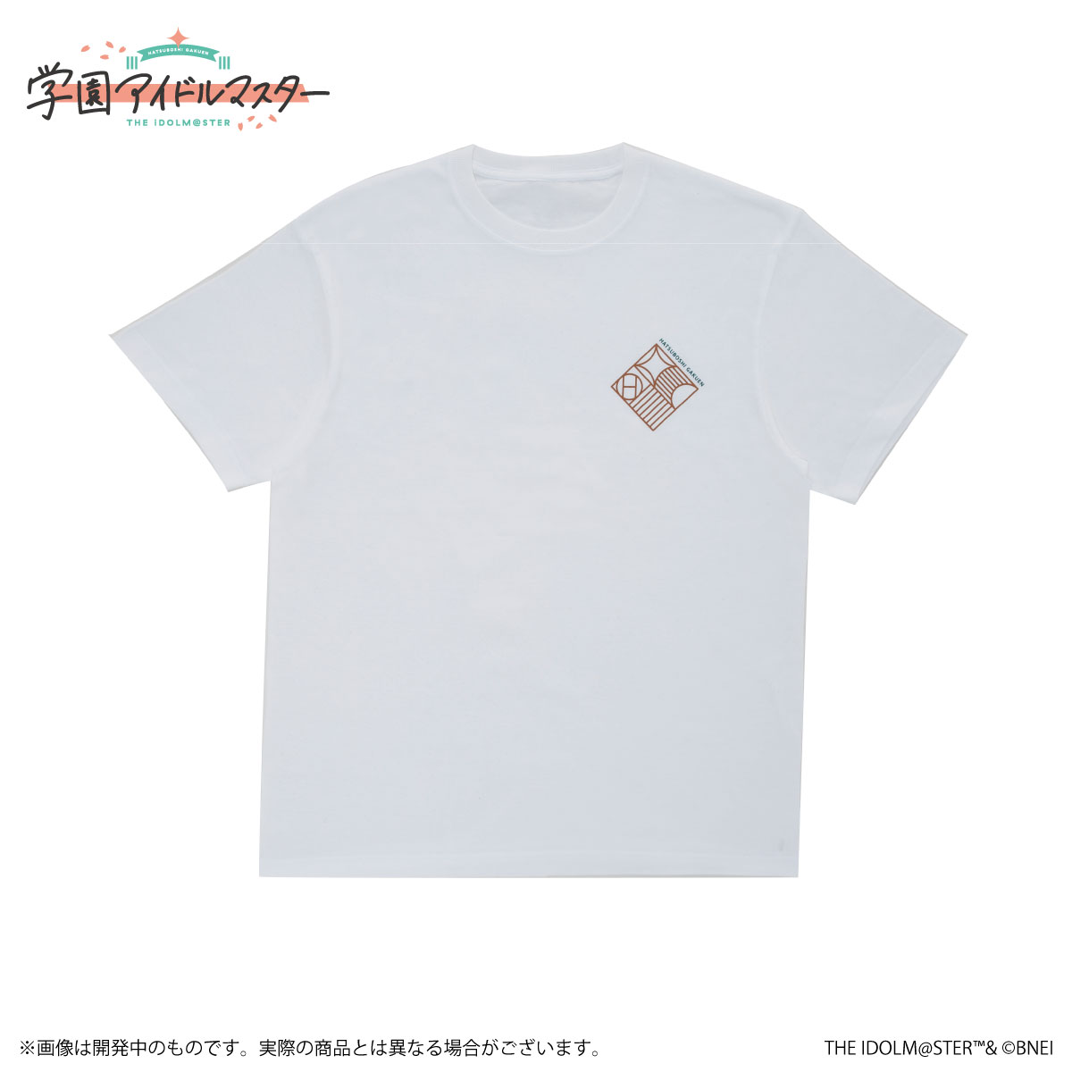 【グッズ】学園アイドルマスター 初星学園 公式Tシャツ（白）Mサイズ画像