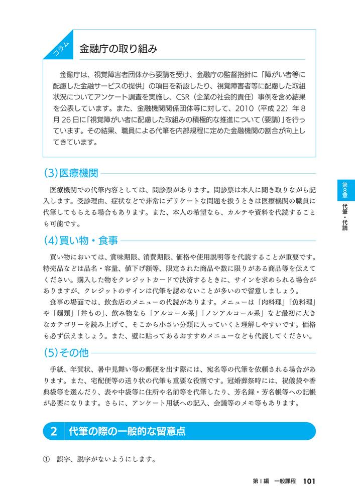 ƱԱȼƥ[Ҳʡˡܻо㳲Ϣ]