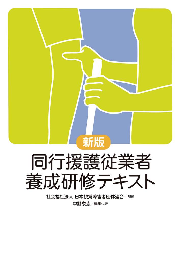 ƱԱȼƥ[Ҳʡˡܻо㳲Ϣ]