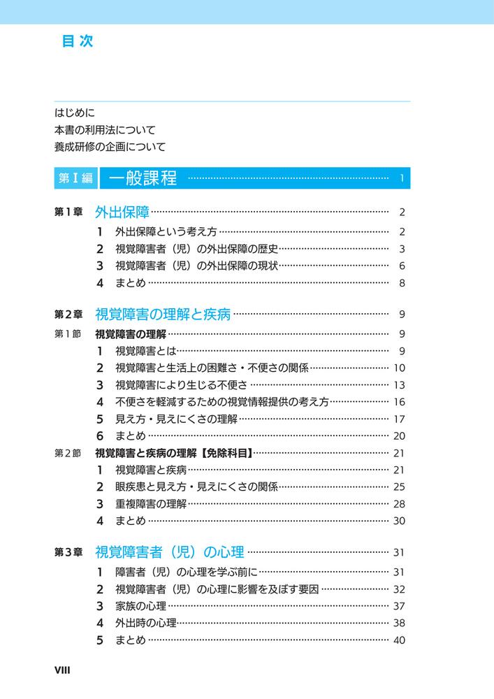 ƱԱȼƥ[Ҳʡˡܻо㳲Ϣ]