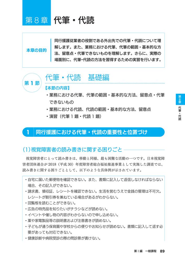 ƱԱȼƥ[Ҳʡˡܻо㳲Ϣ]