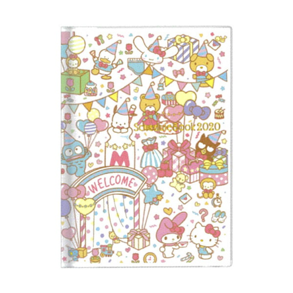 楽天ブックス サンリオ 手帳 年 マンスリー B6 キャラクターズ 19年10月始まり S ダイアリー 本