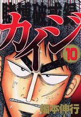 �����˲�Ͽ��������10�ˡʥ��ޥ�KC���ڥ�����[ʡ�ܿ���]