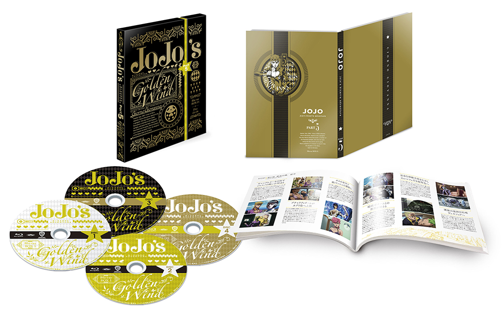 ジョジョの奇妙な冒険 黄金の風 Blu-rayBOX1＜初回仕様版＞【Blu-ray】画像