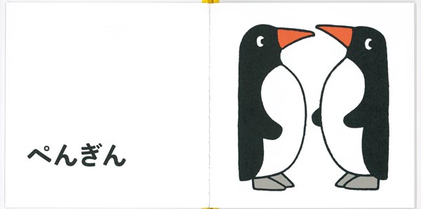 ɤ֤ġʥ֥롼ʤγܡ[ǥå֥롼]