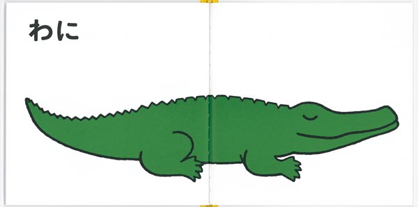 ɤ֤ġʥ֥롼ʤγܡ[ǥå֥롼]