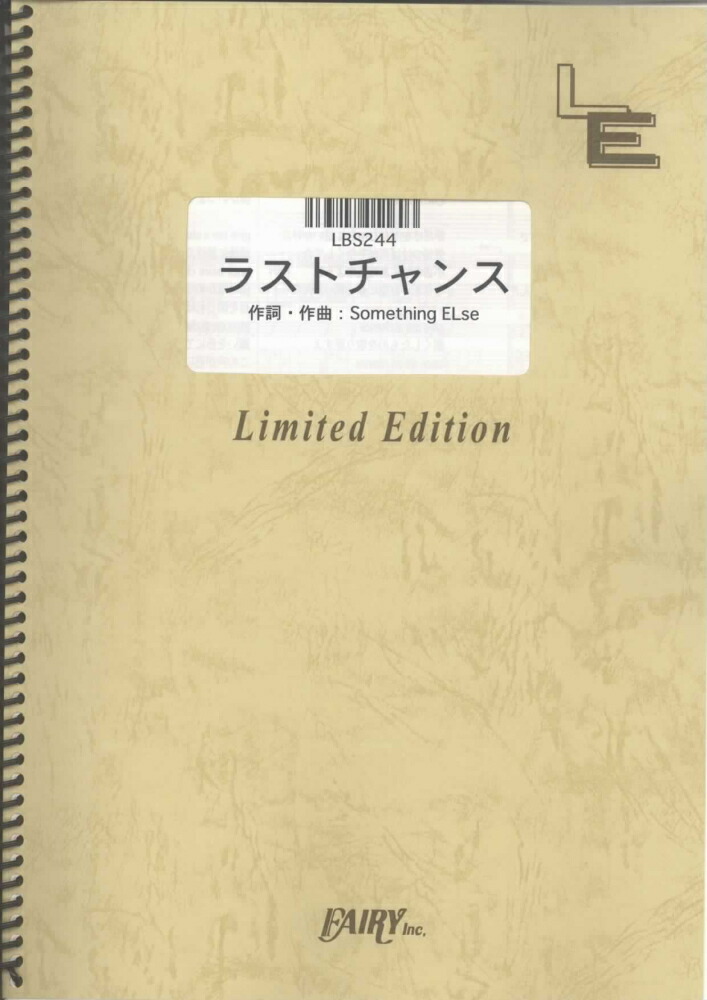 洋書 SOMETHING'S OFF by TASCHEN SOMETHING'S OFF by TASCHEN 洋書