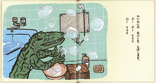 ˤˤΤۤ󥻥åȡ5ˡĻܥ꡼[]