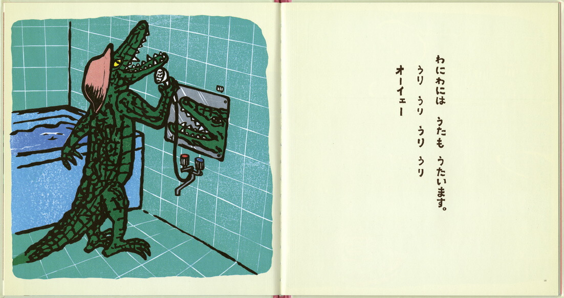 ˤˤΤۤ󥻥åȡ5ˡĻܥ꡼[]