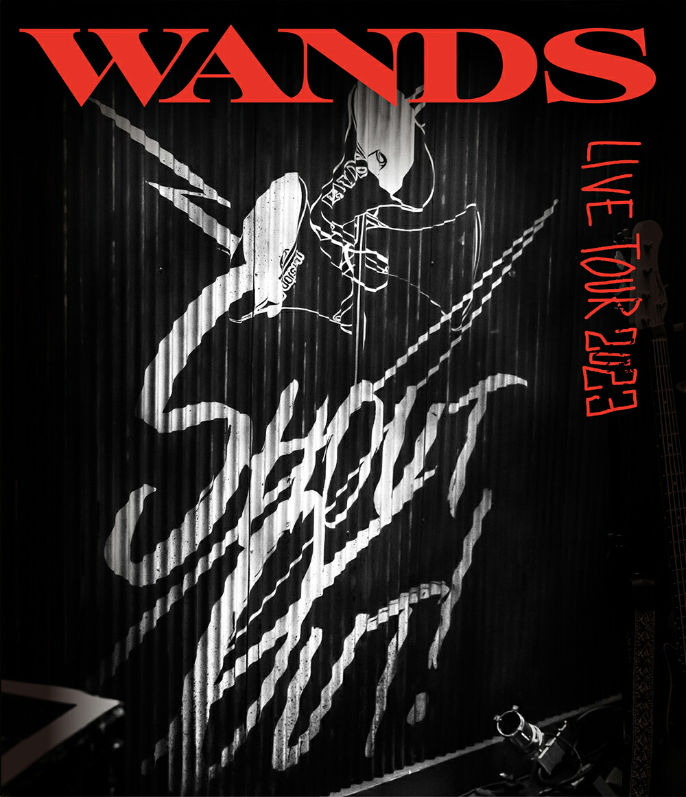 楽天ブックス: WANDS Live Tour 2023 ～SHOUT OUT！～【Blu-ray