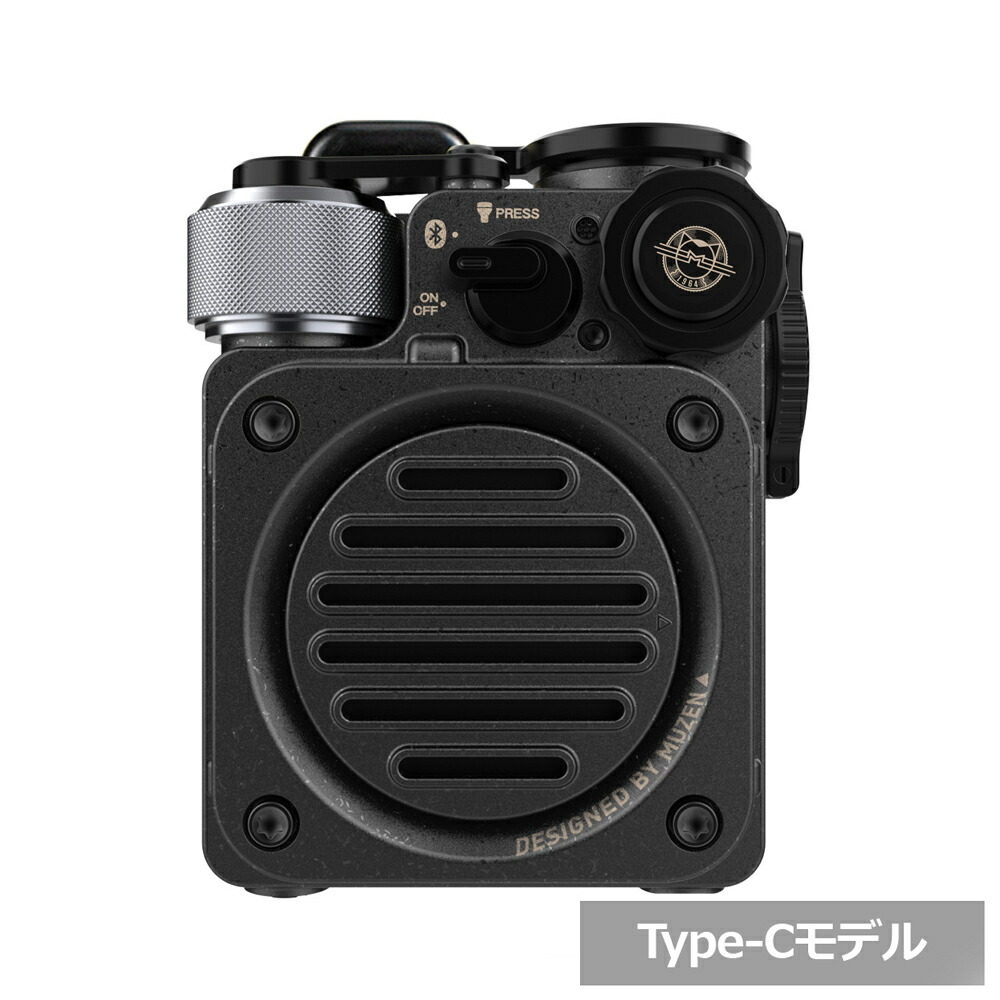 楽天市場】【SALE 20%OFF】[mw-pvxi2] / MUZEN(ミューゼン