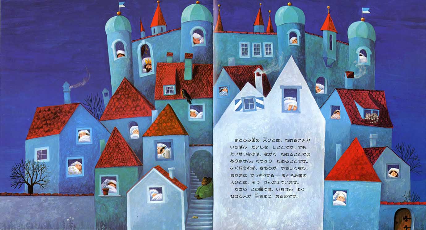 ᤯͡Τۤ[ߥҥ㥨롦]