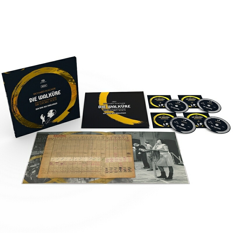 ブックス: 【輸入盤】『ワルキューレ』全曲 ゲオルグ・ショルティ＆ウィーン・フィル、ハンス・ホッター、レジーヌ・クレスパン、他（1965 ステレオ）（4SAC - ワーグナー（1813-1883） - 0028948531608 : CD