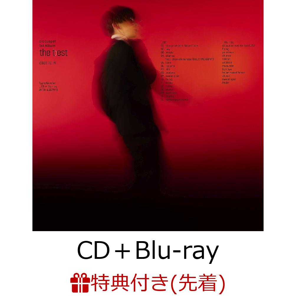 楽天ブックス: 【先着特典】the test (CD＋Blu-ray)(ポストカード 