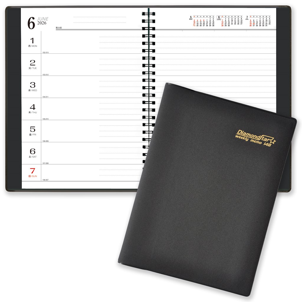 トーダン 2026年 手帳 A5・1週間・リング 21.6 x 16.1cm /1月始まり ダイヤモンドスター・ダイアリー TD-148 / ビジネス画像