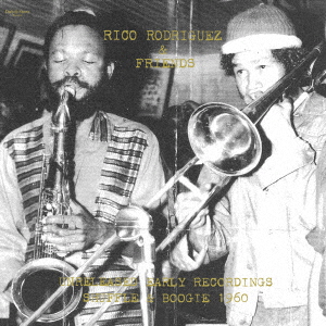 Unreleased Early Recordings: Shuffle & Boogie 1960画像