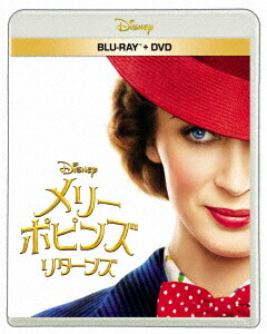 メリー・ポピンズ リターンズ【Blu-ray】画像