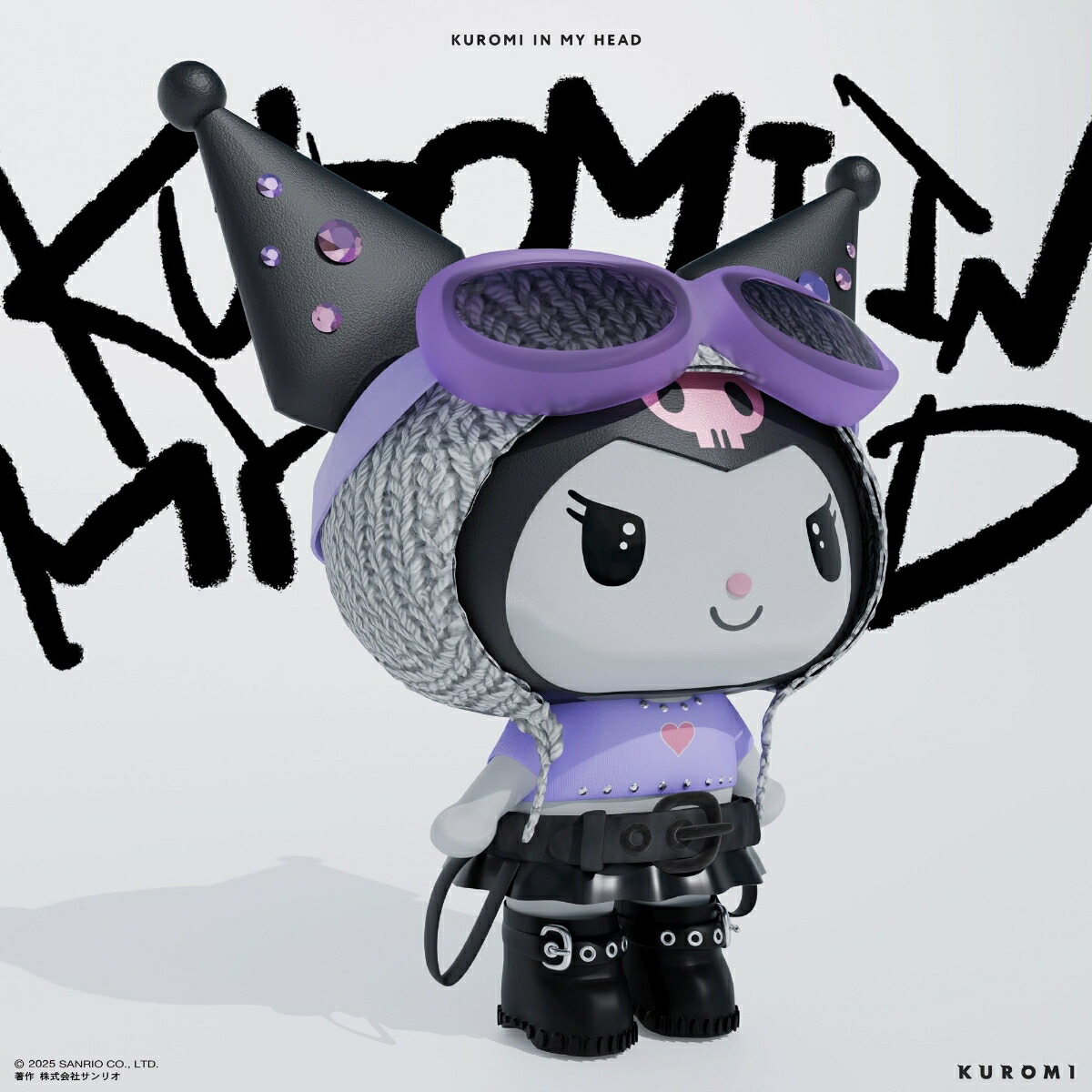 楽天ブックス: 【楽天ブックス限定先着特典】KUROMI IN MY HEAD