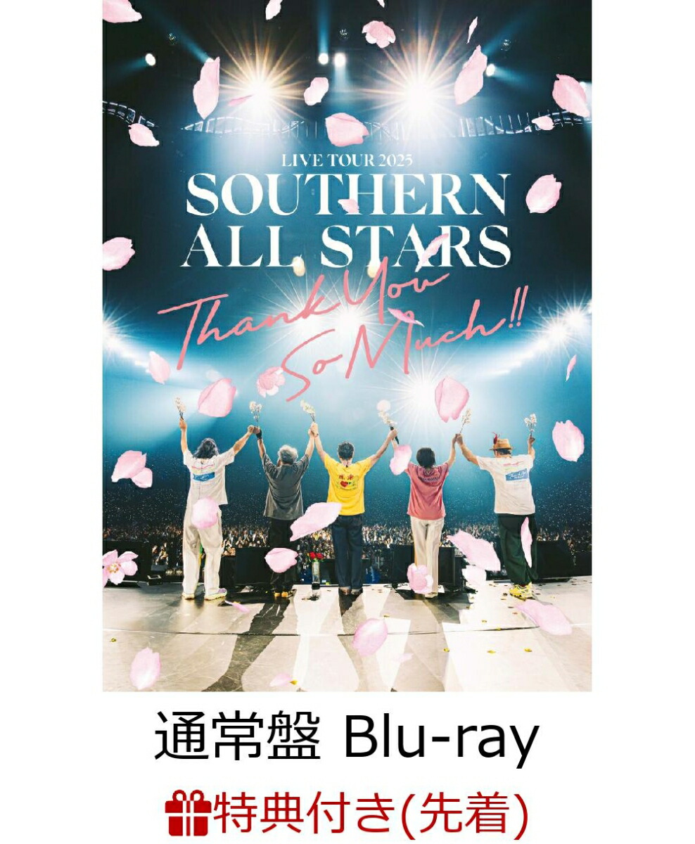 楽天市場】サザンオールスターズ サザン LIVE TOUR 2025「THANK