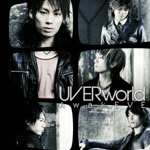 UVERworld 濃句 サイン入り CD UVERworld 濃句 サイン入り CD 2025年最新】uver world サインの