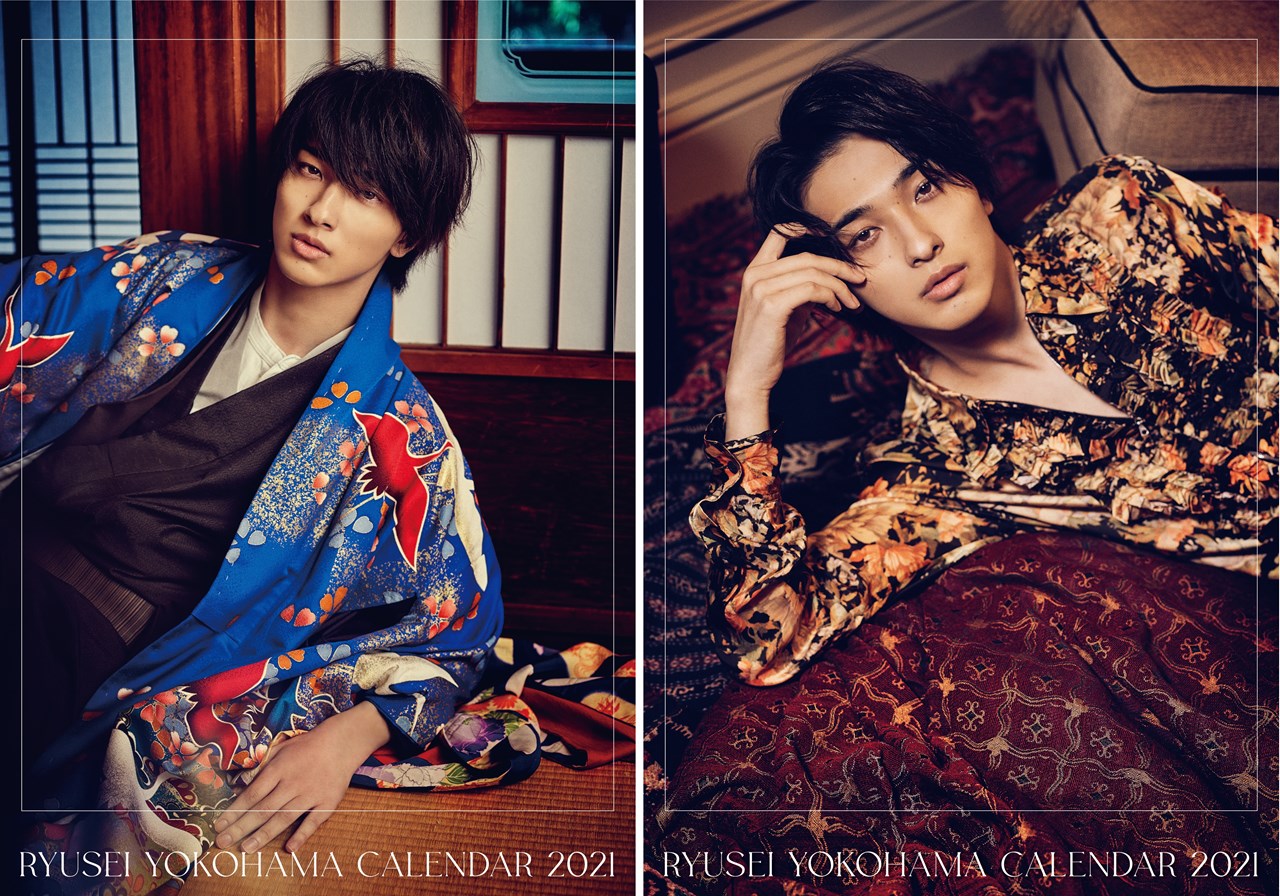 楽天ブックス 楽天ブックス限定特典 横浜流星カレンダー21 オリジナルポストカード 横浜流星 本