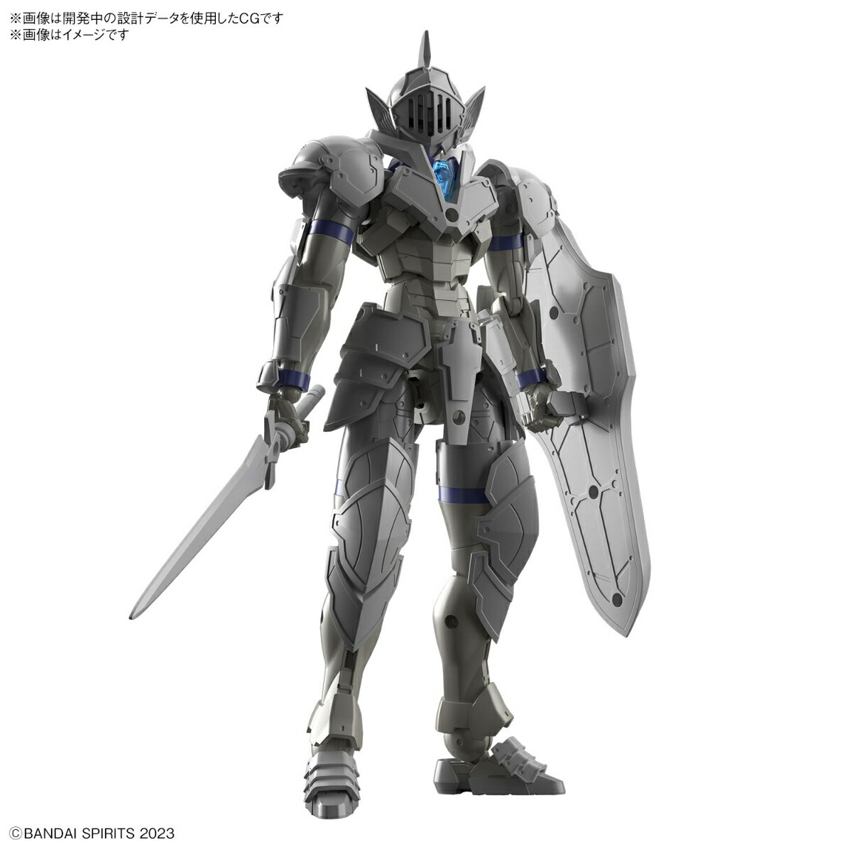 30MFリーベルナイト　ローザンアーチャー 等5点まとめ売り　値下げ交渉可 30MF リーベルナイト – SOOTANG HOBBY