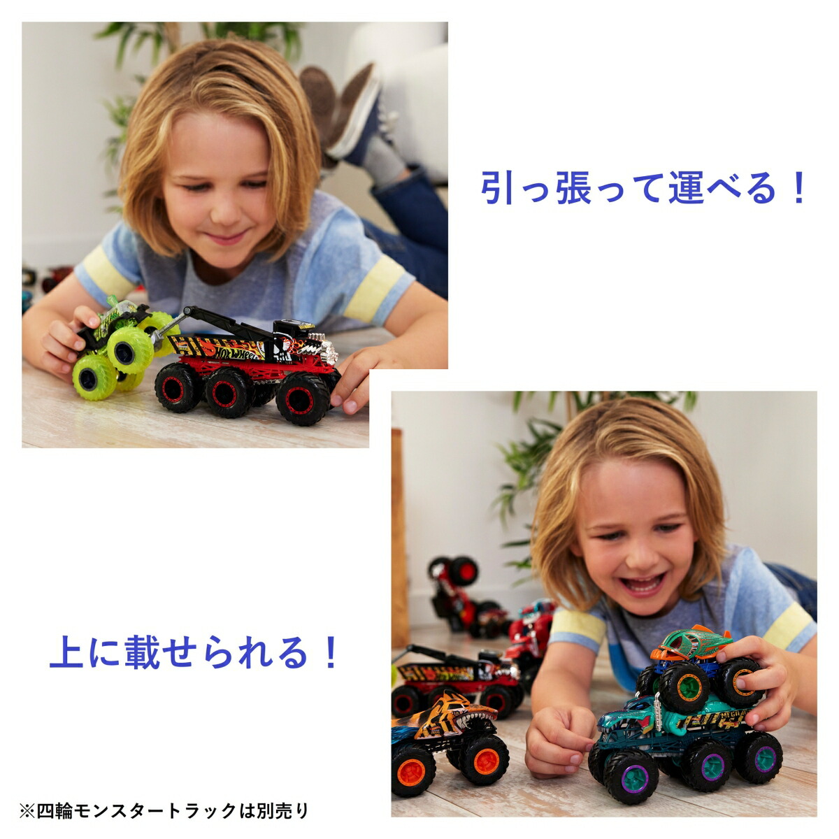 ۥåȥ(HotWheels)󥹥ȥåȥ󥹥ݡ4BOXʪߥ˥3Фޥ986C-HWN86