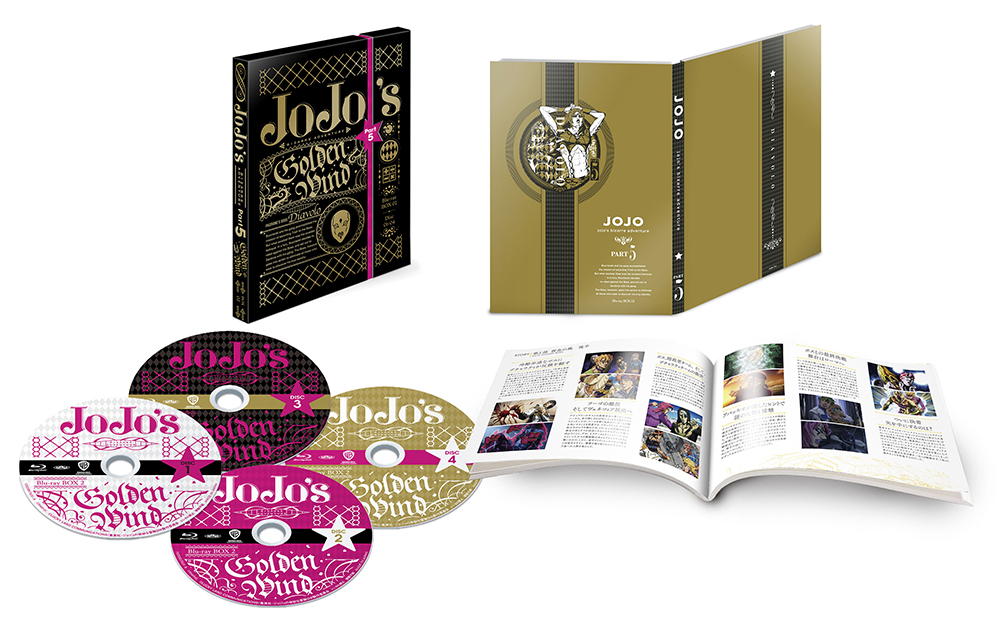 ジョジョの奇妙な冒険 黄金の風 Blu-rayBOX2＜初回仕様版＞【Blu-ray】画像