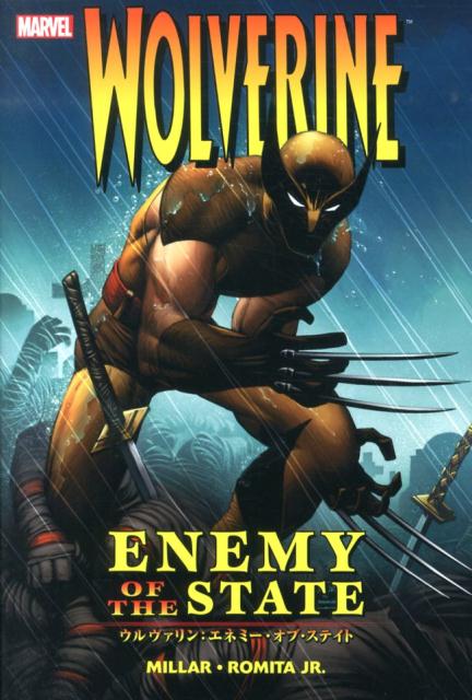 ���������󡧥��ͥߡ������֡����ƥ���MARVEL��ShoProbooks��[�ޡ������ߥ顼]