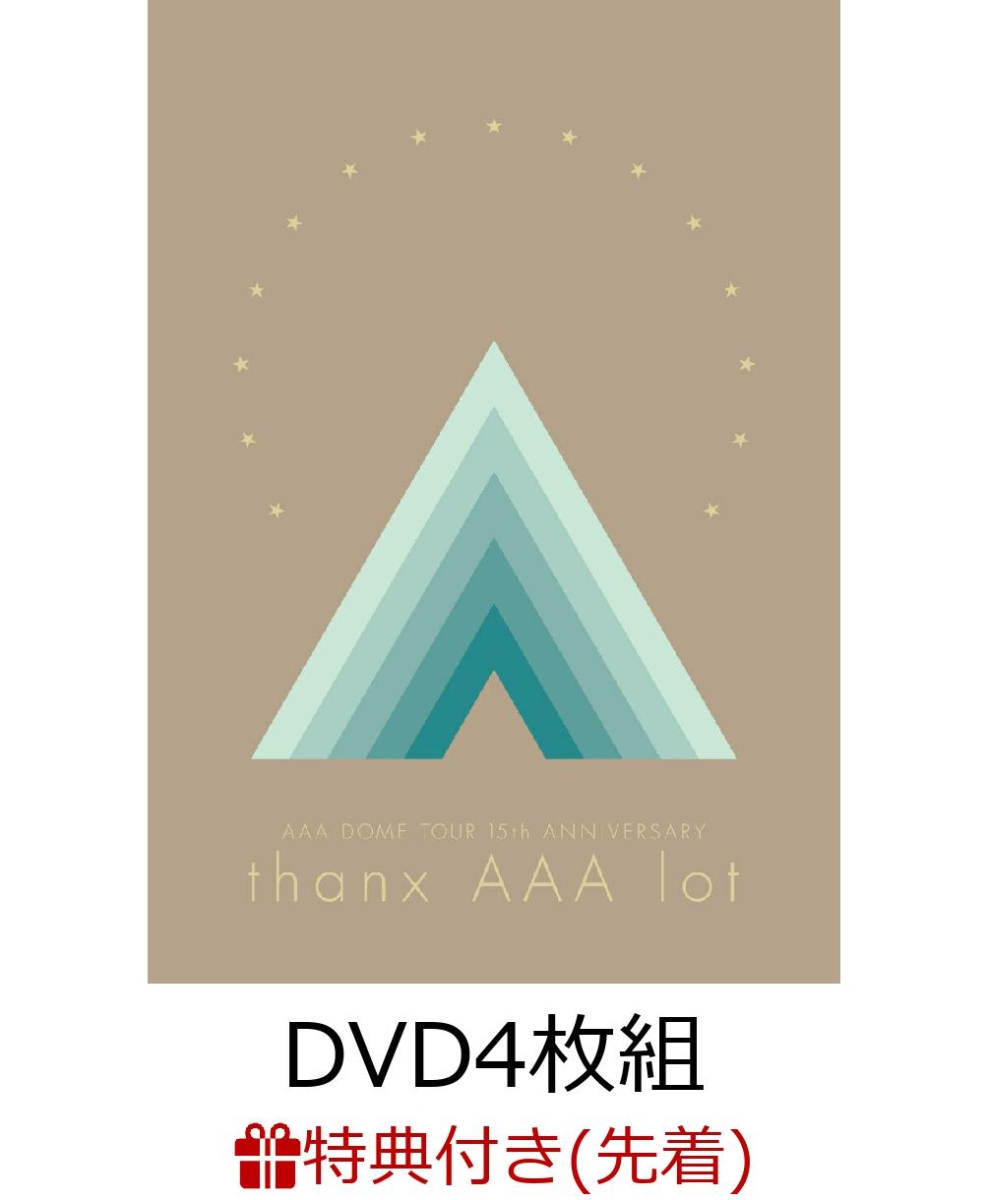 楽天ブックス: 【先着特典】AAA DOME TOUR 15th ANNIVERSARY -thanx