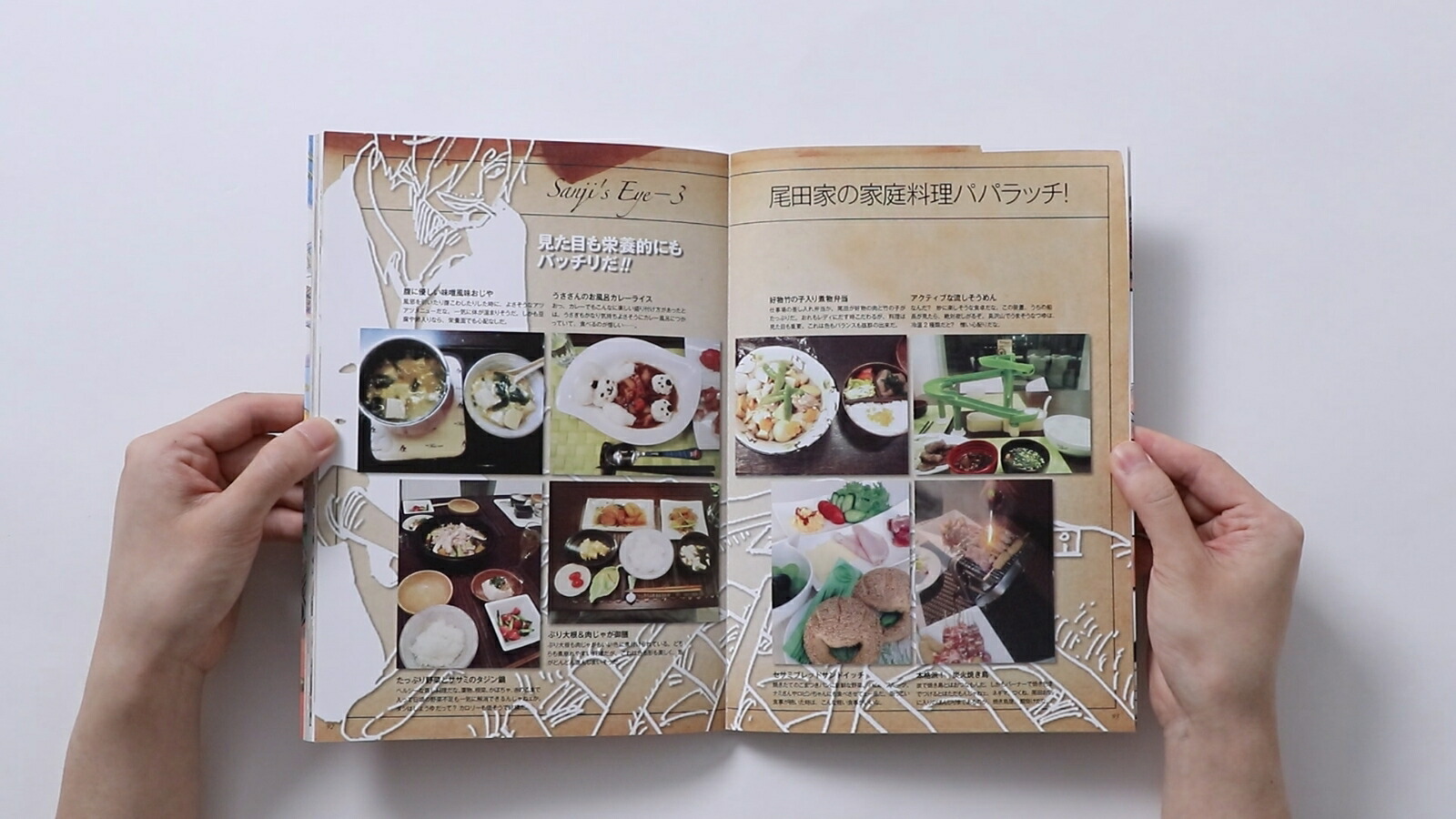 ワンピースカラーウォーク 1-10巻セット＋サンジ料理本 ONE PIECE PIRATE RECIPES 海の一流料理人 サンジの満腹ごはん