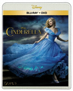 シンデレラ【Blu-ray】画像
