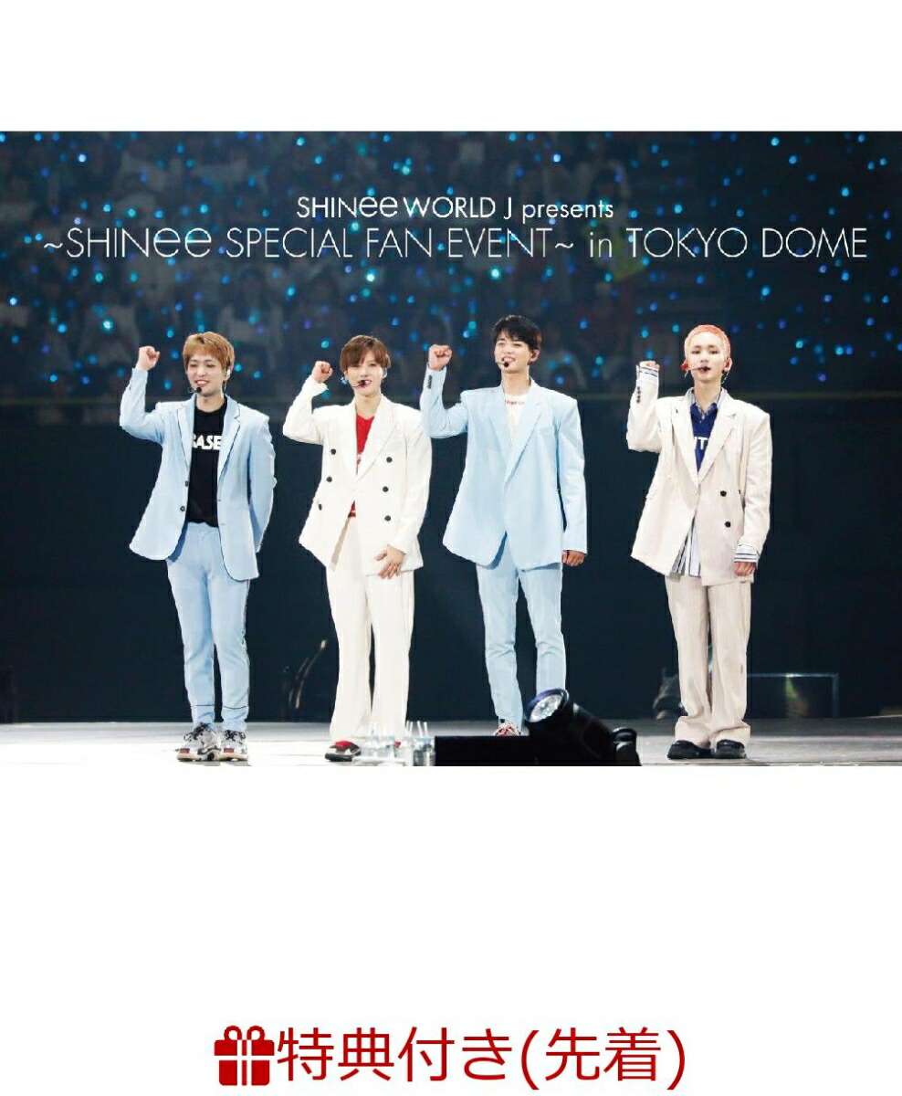 楽天ブックス: 【先着特典】SHINee WORLD J presents ～SHINee Special 