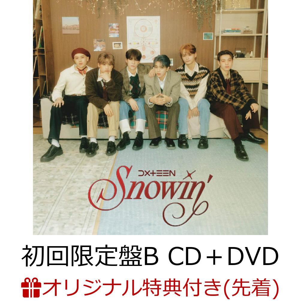 Snowin' DXTEEN CD DVD 3形態 寺尾香信 トレカ - 邦楽