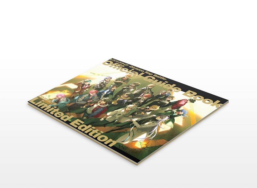 �ҥץΥ����ޥ���-DivisionRapBattle-OfficialGuideBook��������[EVILLINERECORDS]