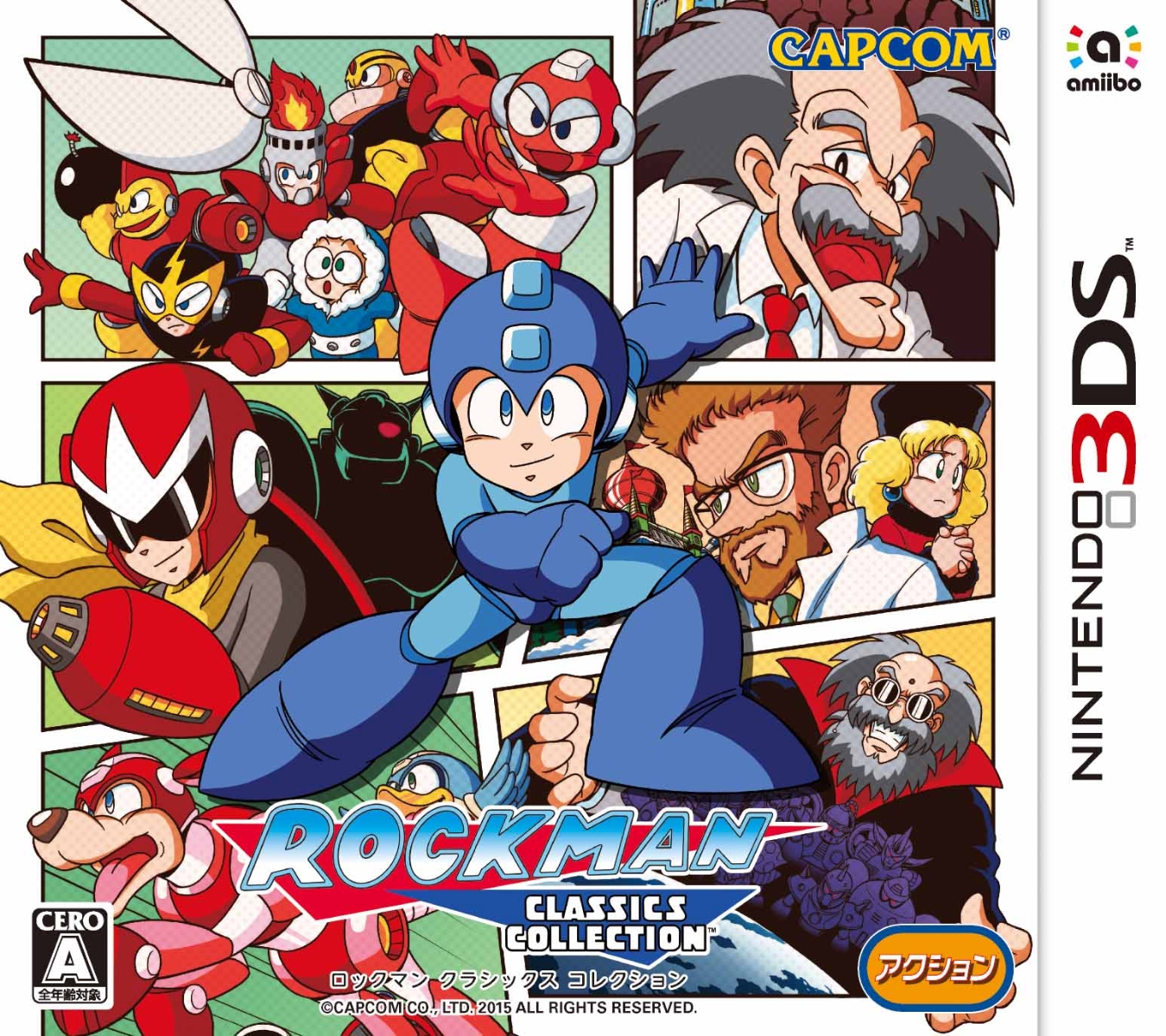 楽天ブックス: ロックマン クラシックス コレクション - Nintendo 3DS - 4976219071635 : ゲーム